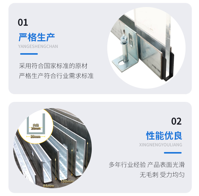 资溪幕墙钢板折弯件